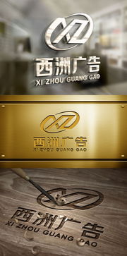 廣告公司logo設計素材與紡織小簾創意懸賞平臺——匯圖網