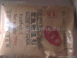 高效優(yōu)質(zhì)珍珠巖除渣劑 曲阜廠家的卓越生產(chǎn)與供應(yīng)