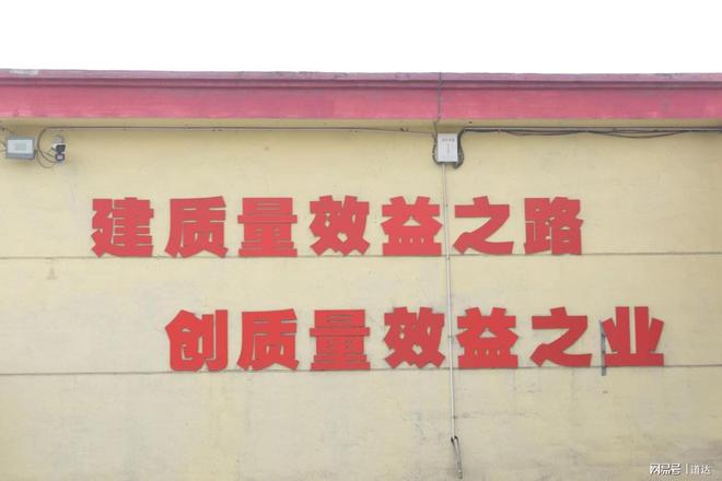 山西鑫森鵬年產(chǎn)11萬噸鑄鋼鑄鐵除渣項目開工，助力綠色鑄造產(chǎn)業(yè)升級