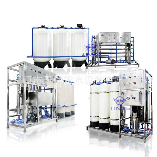 廠家供應桶裝純凈化水過濾器凈化凈水器凈水設備報價水凈化設備
